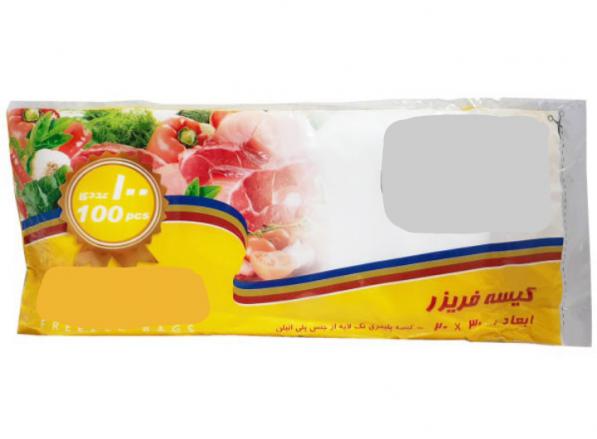 خصوصیات بهترین نوع کیسه فریزر