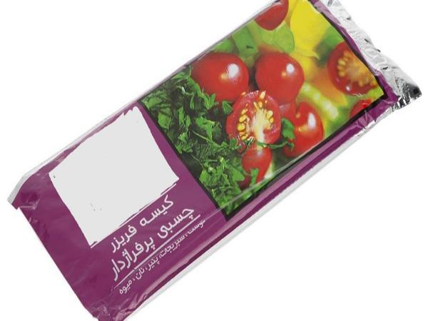 مراکز فروش کیسه فریزر چسبی