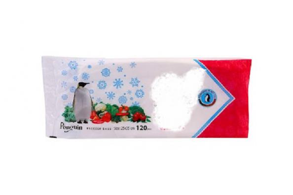 بازار فروش کیسه فریزر کیلویی ارزان