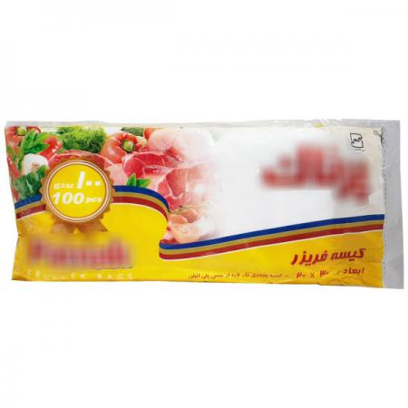 راهنمای جامع انتخاب کیسه فریزر عمده