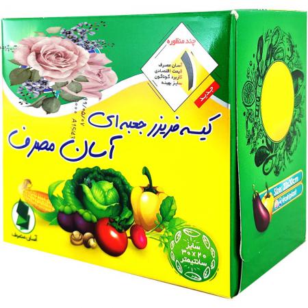 شاخصه های بارز کيسه فريزر آسان مصرف