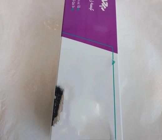 قیمت عمده کیسه فریزر جعبه ای