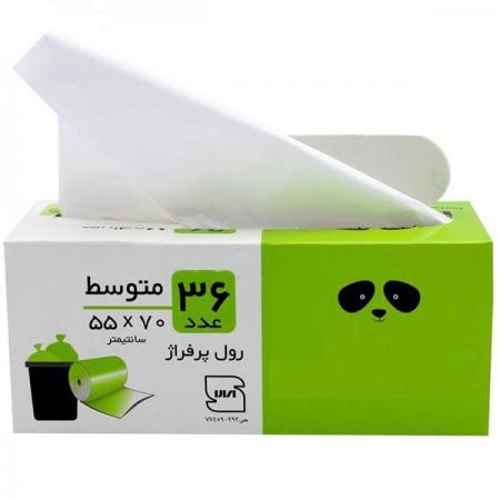 مزیت کار با کیسه فریزر جعبه ای