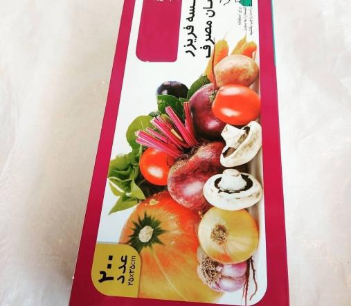 پخش مستقیم کیسه فریزر رولی شفاف