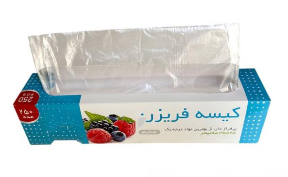 شاخصه های بارز کیسه فریزر کوچک