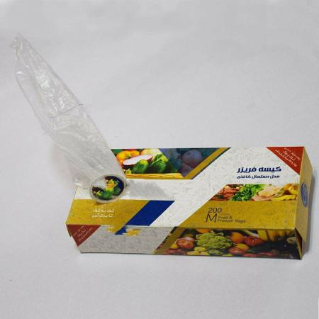 خرید برترین انواع کیسه فریزر طرح دستمال کاغذی