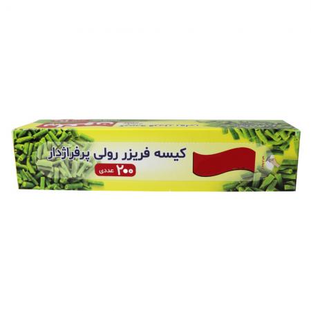 فروشنده کیسه فریزر رولی ارزان