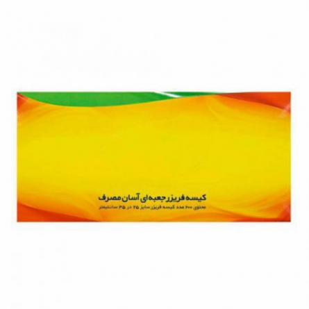 کیسه فریزر خوب چه خصوصیاتی دارد؟