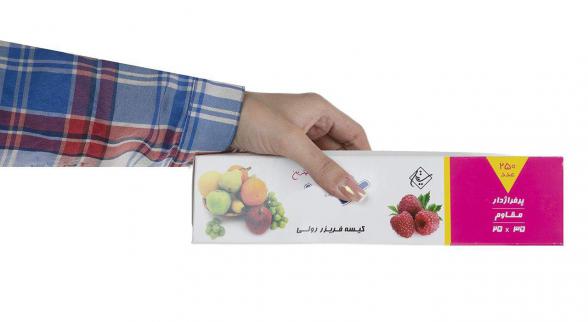 پخش عمده کیسه فریزر کیلویی باکیفیت