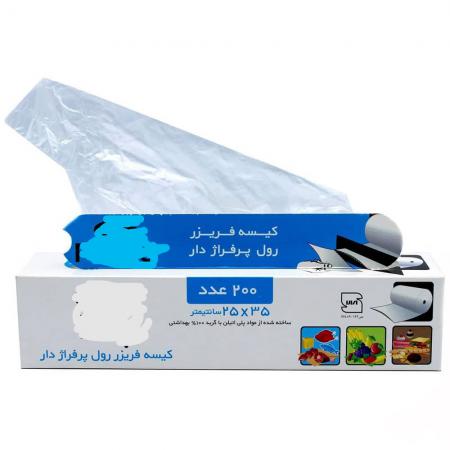 پخش کیسه فریزر جعبه ای