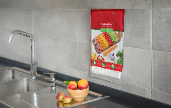 راهنمای خرید بهترین کیسه فریزر نیلی