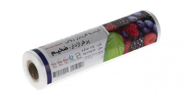 چگونگی تولید کیسه فریزر کیلویی درجه یک