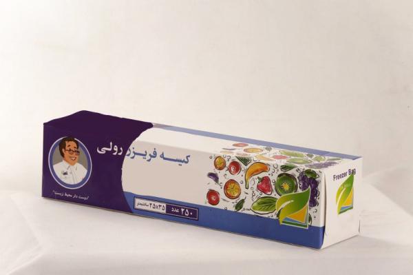 عرضه کننده عمده کیسه فریزر رولی 250 گرمی باکیفیت