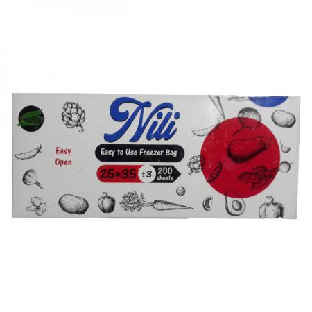 عرضه کنندگان بی واسطه انواع کیسه فریزر نیلی