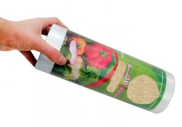 توزیع کننده بهترین کیسه فریزر رولی نیلی اعلا