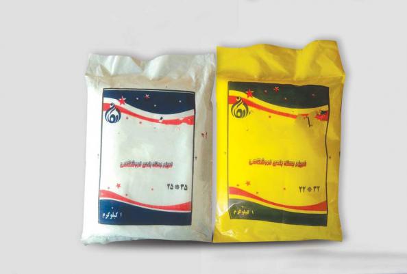 فروشگاه عرضه کیسه فریزر عمده