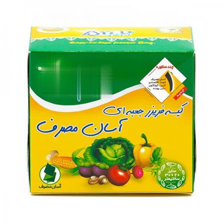 توزیع کنندگان بزرگ کیسه فریزر جعبه ای عمده