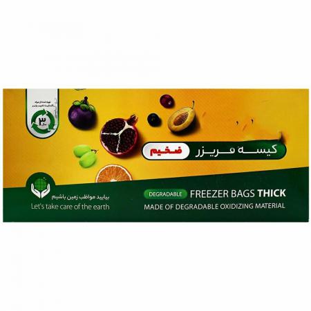سفارش کیسه فریزر ضخیم جعبه ای درجه یک
