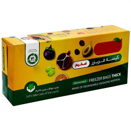 کیسه فریزر جعبه ای چه مزیت هایی دارد؟