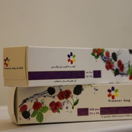فروشگاه مرکزی کیسه فریزر رولی جعبه ای عمده