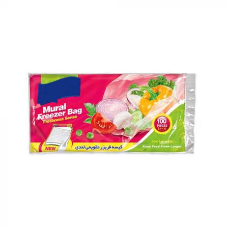 راهنمای خرید انواع کیسه فریزر کیلویی