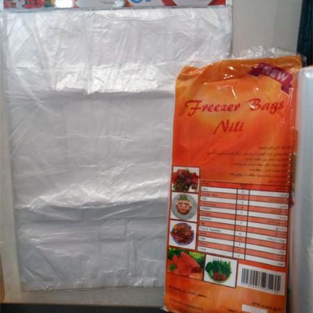 عرضه کنندگان مستقیم کیسه فریزر نیلی ارزان