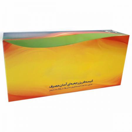 مراحل تولید کیسه فریزر جعبه ای