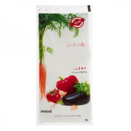 سفارش عرضه کیسه فریزر 100 برگ نیلی