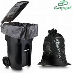 خرید کیسه زباله ارزان