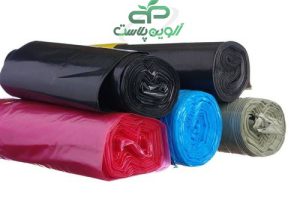 خرید کیسه زباله رولی