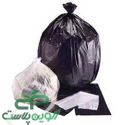 خرید کیسه زباله فله