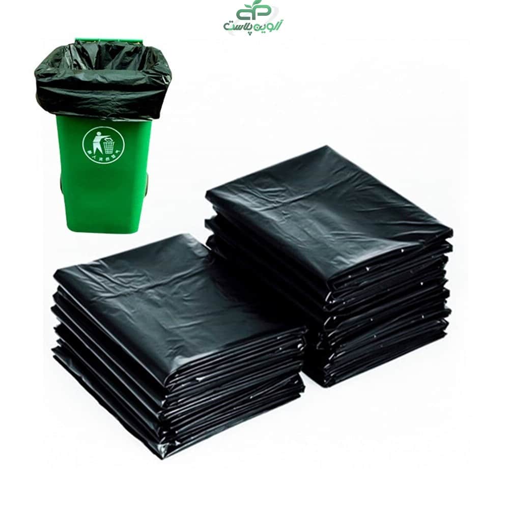 سفارش کیسه زباله کیلویی