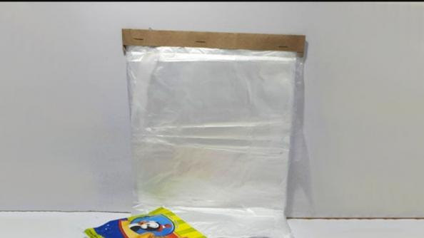 قیمت عرضه مستقیم کیسه فریزر عمده در بازار