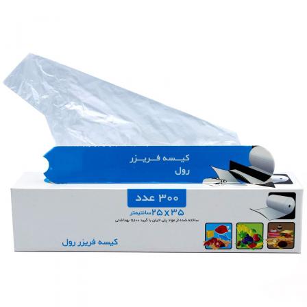 نحوه استفاده از کیسه فریزر رولی