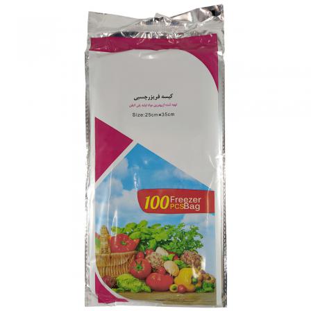 عرضه کیسه فریزر چسبی بسته بندی شده ارزان