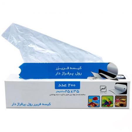 راهنمای تخصصی کیسه فریزر رولی