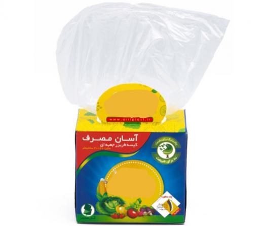 ویژگی های مهم انواع کیسه فریزر