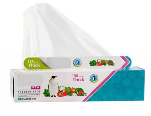 توزیع کنندگان مستقیم کیسه فریزر جعبه ای ارزان