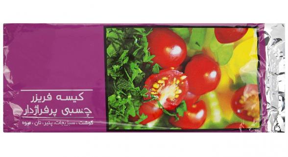 بهترین کیسه فریزر چسبی یکبارمصرف برای آشپزخانه