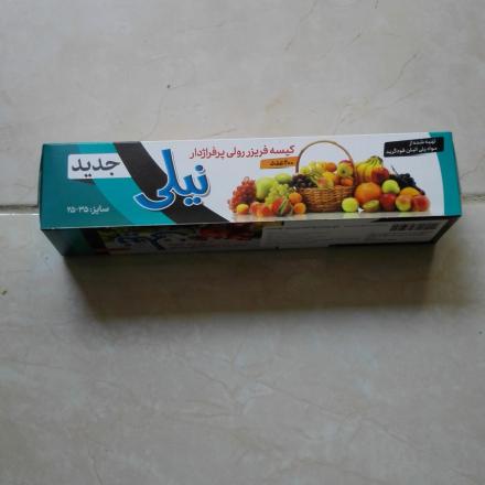 بررسی ابعاد استاندارد کیسه فریزر نیلی