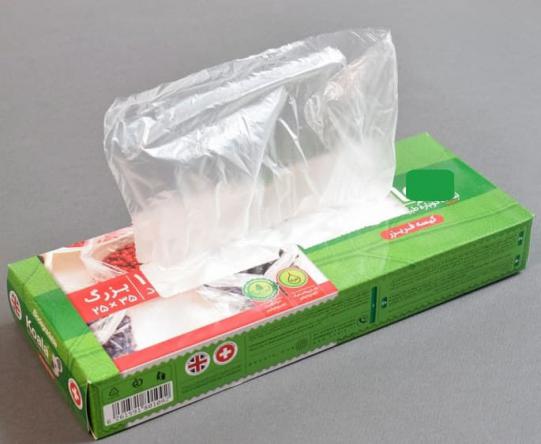 توزیع کنندگان کیسه فریزر آسان مصرف