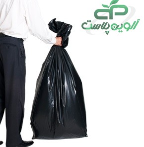 قیمت کیسه زباله بزرگ