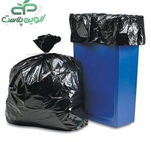سفارش کیسه زباله مشکی