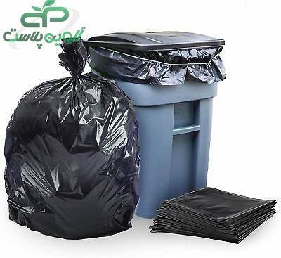 سفارش کیسه زباله مشکی