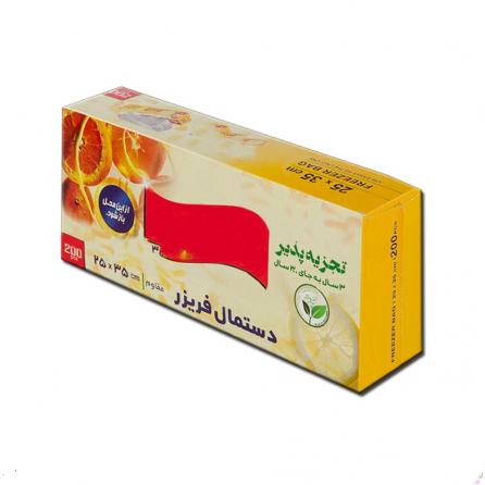 مراکز تولید کیسه فریزر دستمال کاغذی عمده