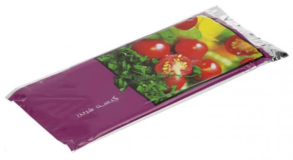 قیمت خرید کیسه فریزر نیلی در بازار