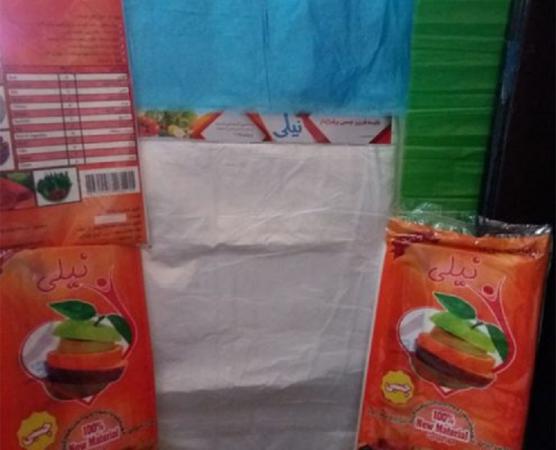 عرضه کنندگان انواع کیسه فریزر استاندارد نیلی