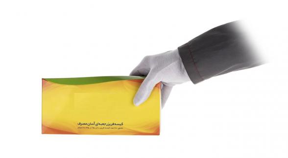 اطلاعاتی خواندنی درباره کیسه فریزر جعبه ای