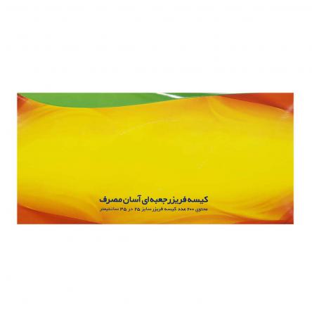 توزیع کنندگان کیسه فریزر جعبه ای