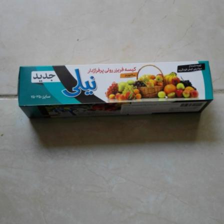 مزایای استفاده از کیسه فریزر نیلی چیست؟